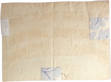 Equestrienne reverse view