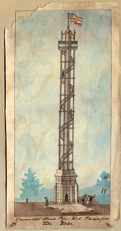 Ornamental Stand Pipe