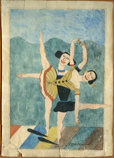 Two dancers